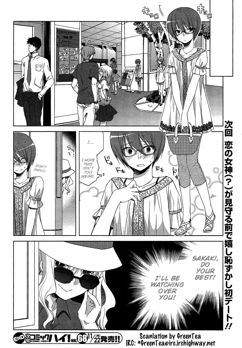 Sakaki Mirei no Tame nara Boku wa...!! Chapter 5 24